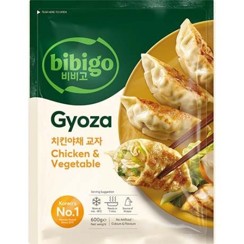 Gyoza Chicken & Vegetables Gyoza Chicken & Vegetables