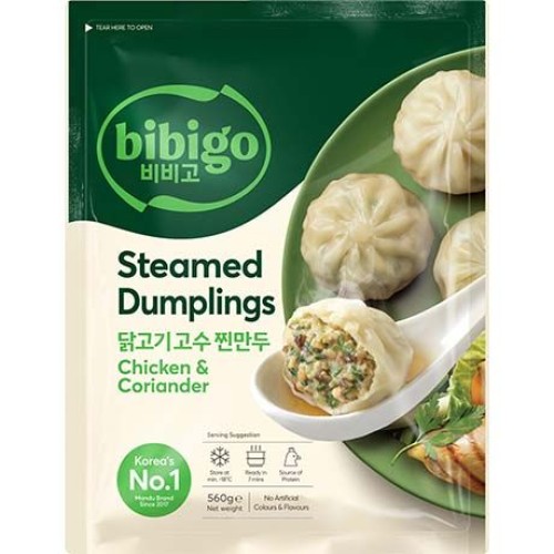 Dumplings Chicken & Coriander