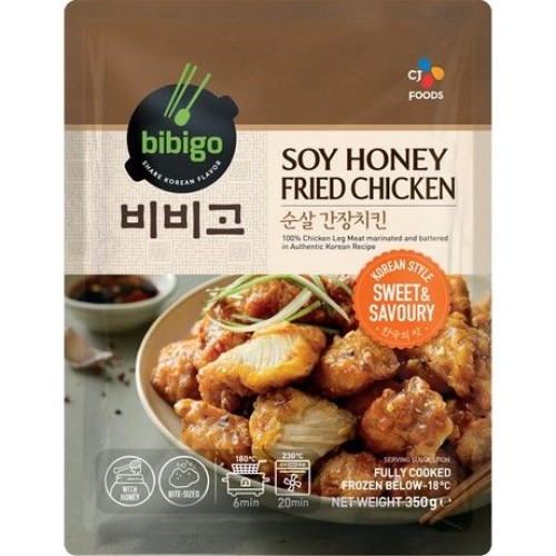 Fried Chicken Soy & Honey Korean Style Fried Chicken Soy & Honey Korean Style