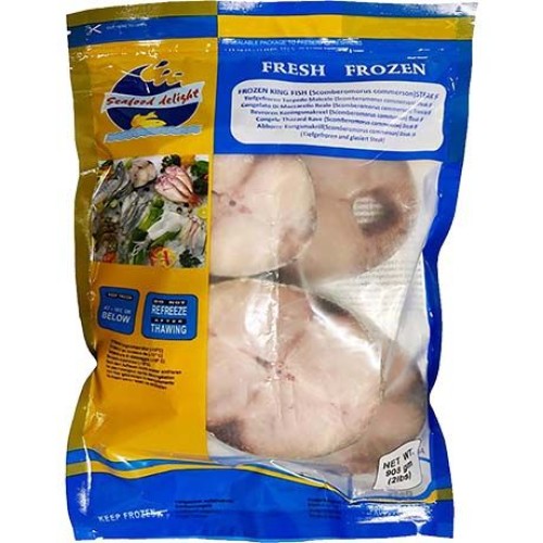 King Fish Steaks IF