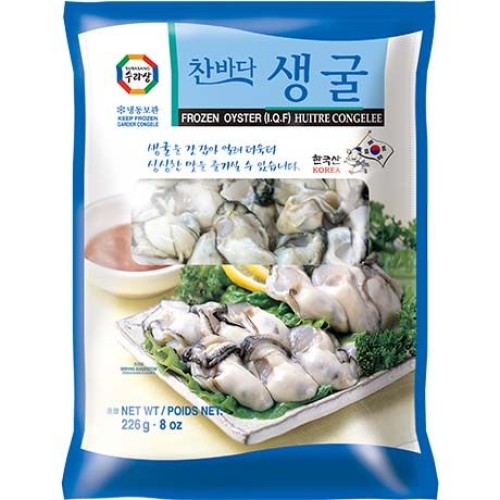 Oyster