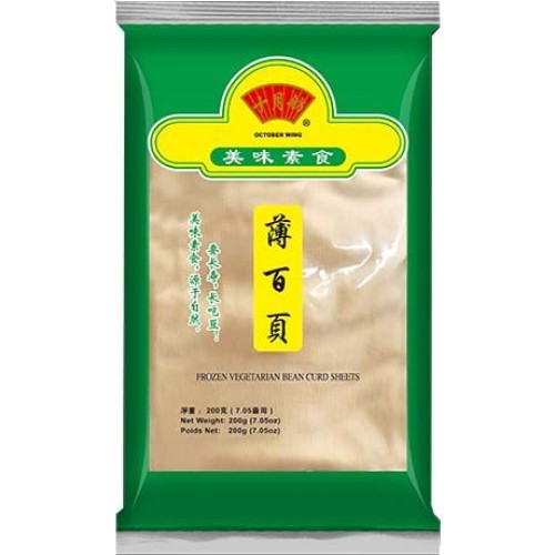 Bean Curd Sheet Bai Ye