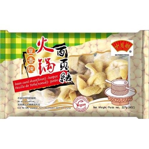 Bean Curd Knot