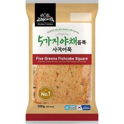 Fish Cake with Vegetables Square