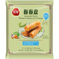 Spring Roll Pastry 215/40