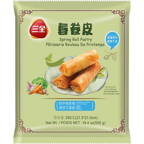 Spring Roll Pastry 215/40