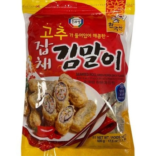 Seaweed Roll Deep-Fr. Gr. Pepper Gimmari Seaweed Roll Deep-Fr. Gr. Pepper Gimmari
