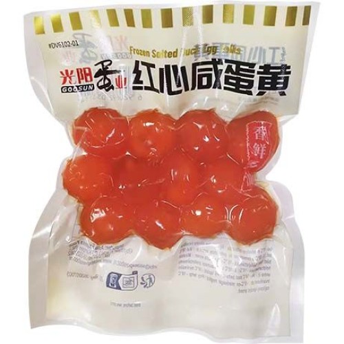 Duck Egg Yolk Salted