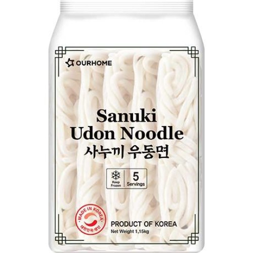 Udon Noodles Japanese Style