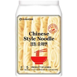 Chinese Style Noodle