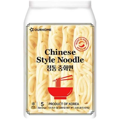Chinese Style Noodle