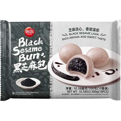 Black Sesame Buns