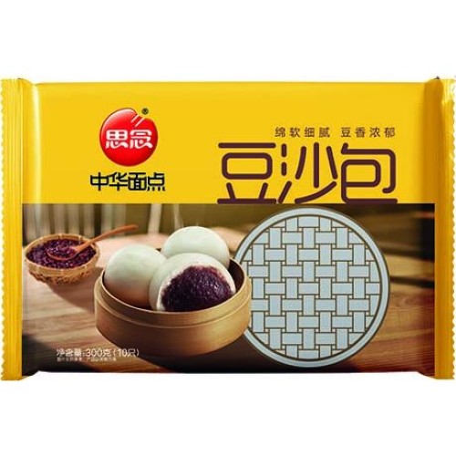 Bean Paste Buns