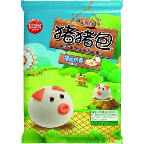 Custard Bun Piggy