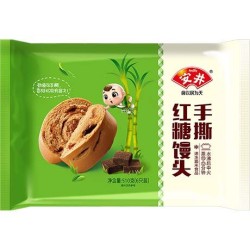 Steamed Bun with Brown Sugar