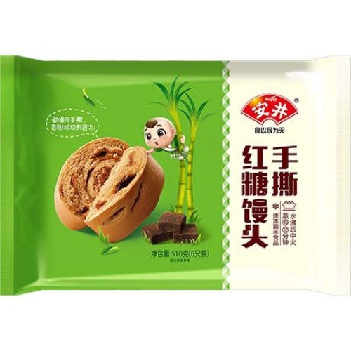 Steamed Bun with Brown Sugar