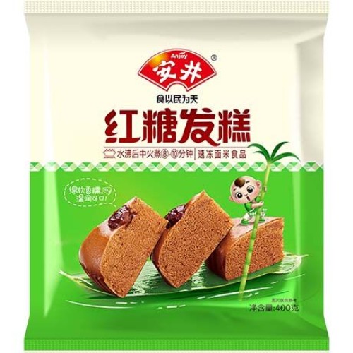 Sponge Cake with Brown Sugar