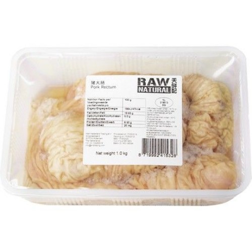 Pork Rectum