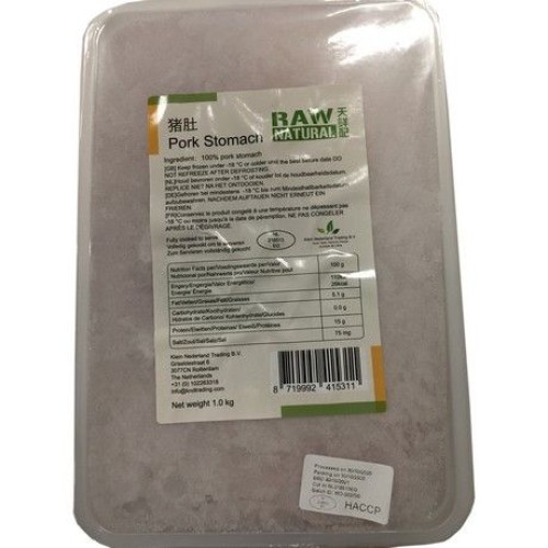 Pork Stomach