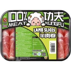 Lamb Slices