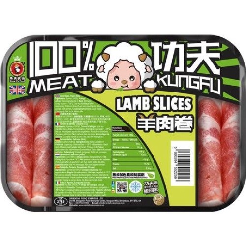 Lamb Slices