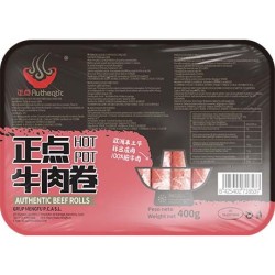 Beef Skirt Slices Rolled