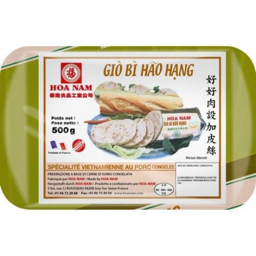 Pork Pate with Rind
