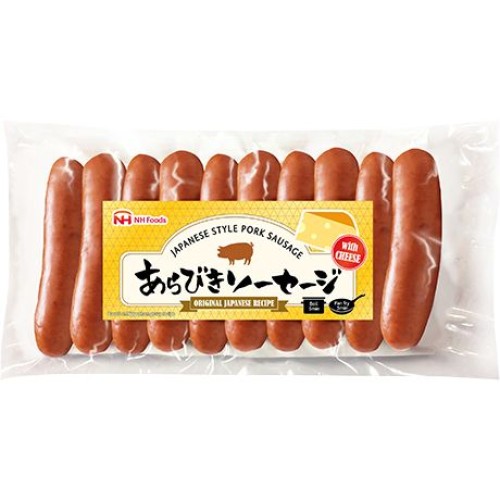 Pork Sausage with Cheese Japanese Style Pork Sausage with Cheese Japanese Style