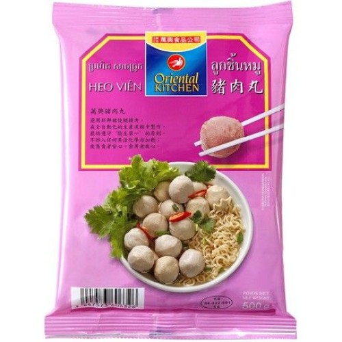 Meatballs Pork