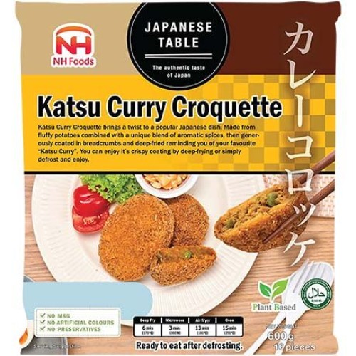 Katsu Curry Croquettes
