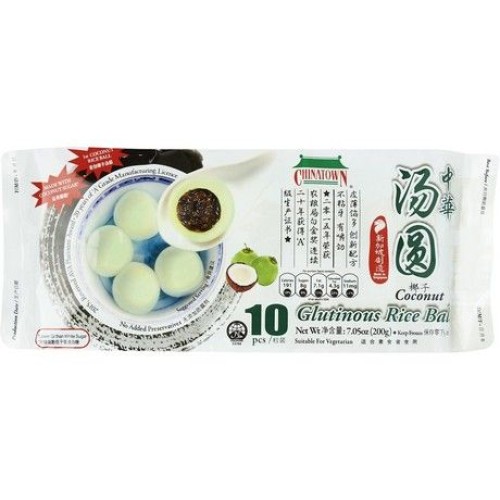 Glutinous Rice Ball Coconut