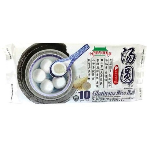 Glutinous Rice Ball Yam Paste