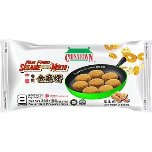 Mochi Coin Peanut Mochi Coin Peanut
