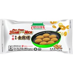 Mochi Coin Peanut