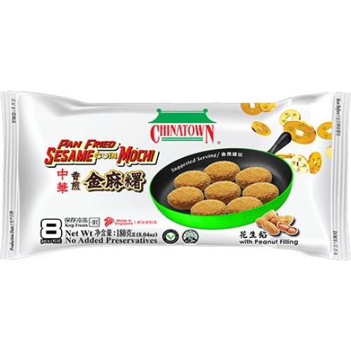 Mochi Coin Peanut