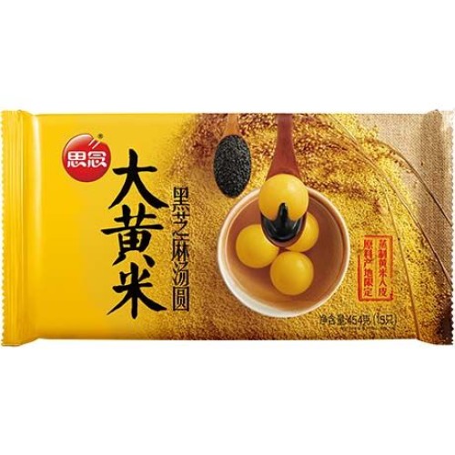 Millet Rice Ball Sesame