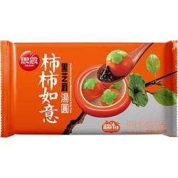 Rice Ball Sesame Persimmon Shape