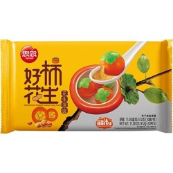 Rice Ball Peanut Persimmon Shape