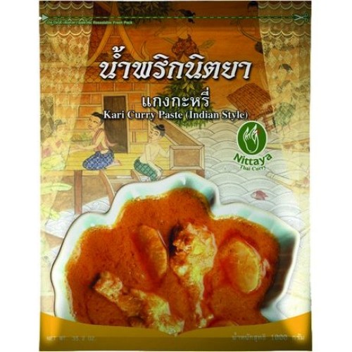Curry Paste Yellow Kari