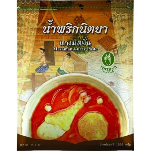 Curry Paste Massaman