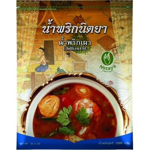 Curry Paste Namprik Pao